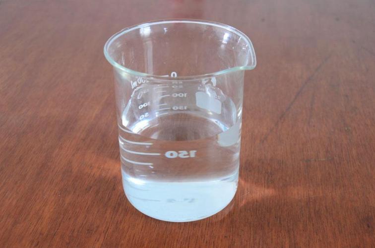 羥基硅油 羥基硅油