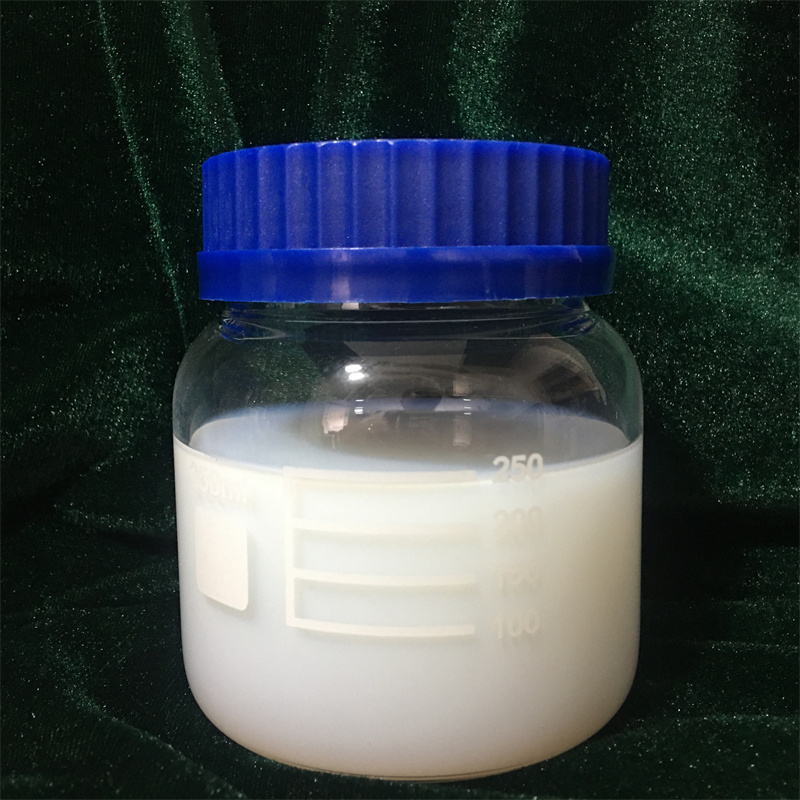 納米二氧化硅分散液