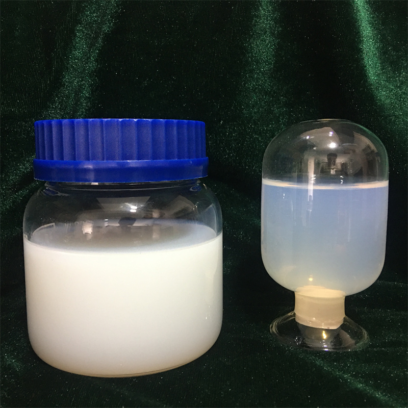 氣相法納米二氧化硅乳液