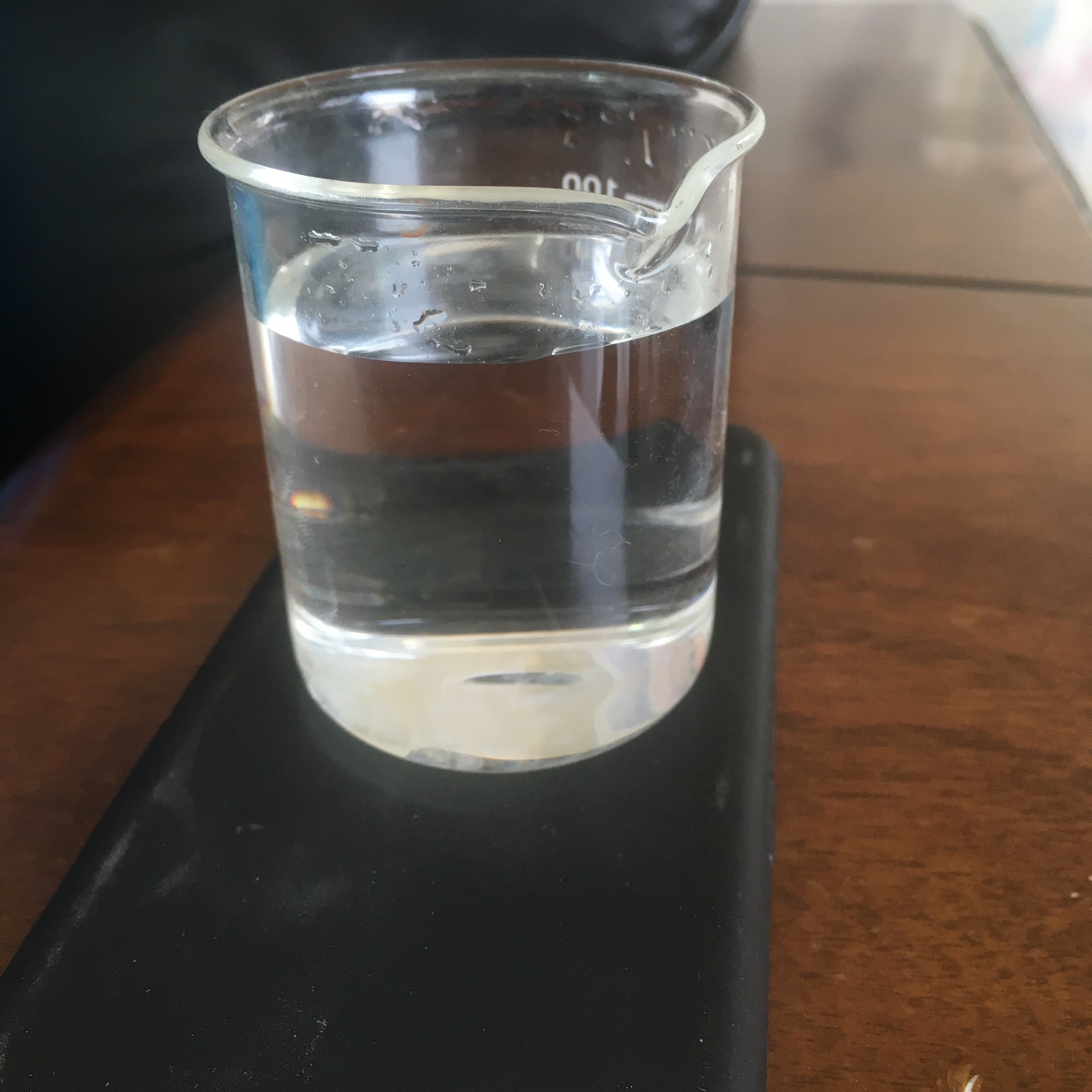 工業(yè)油污乳化劑