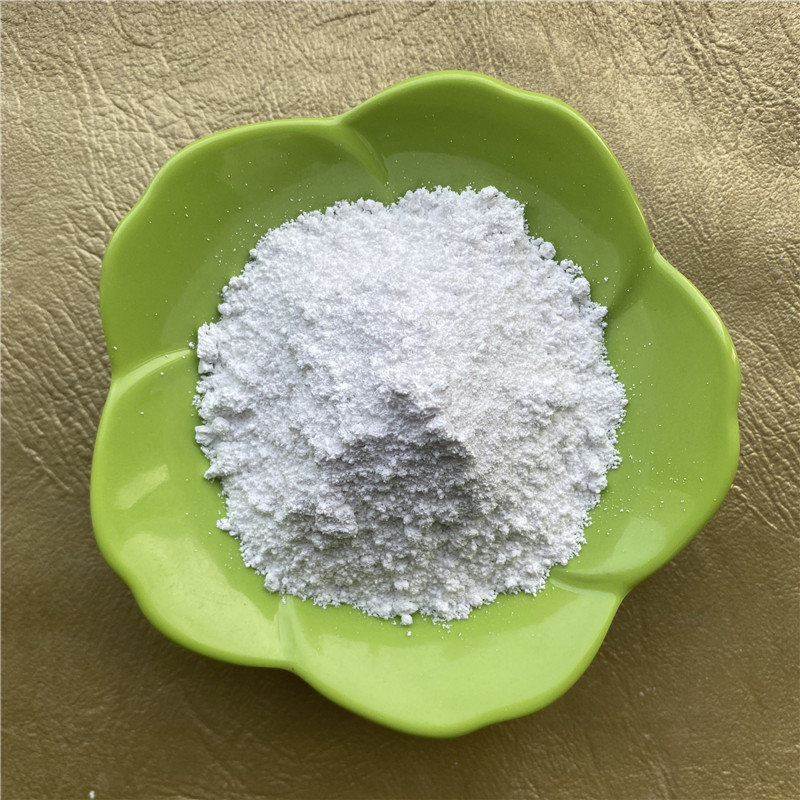 沉淀法白炭黑
